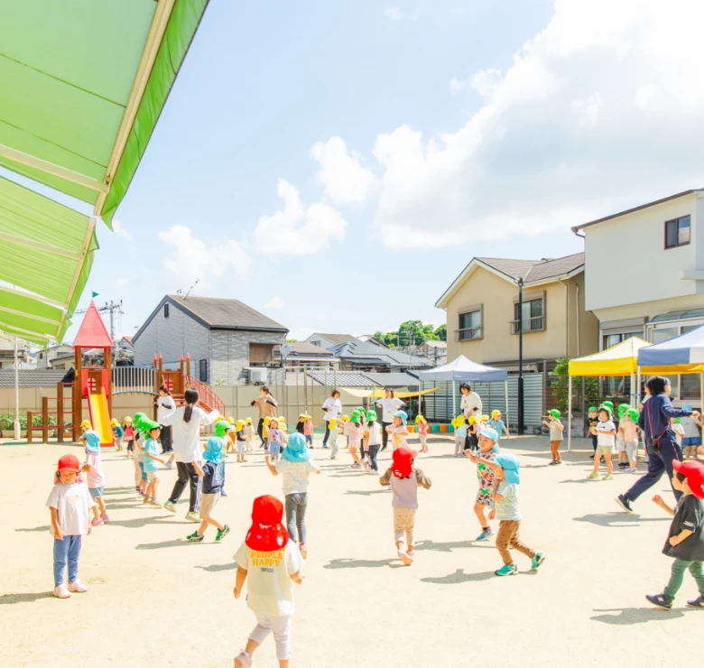 園庭