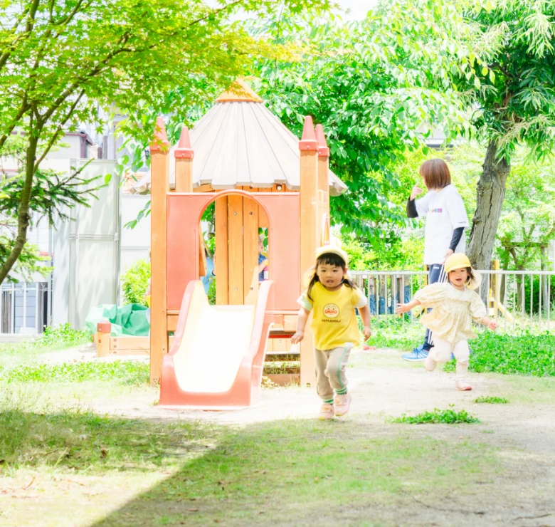 乳児園庭